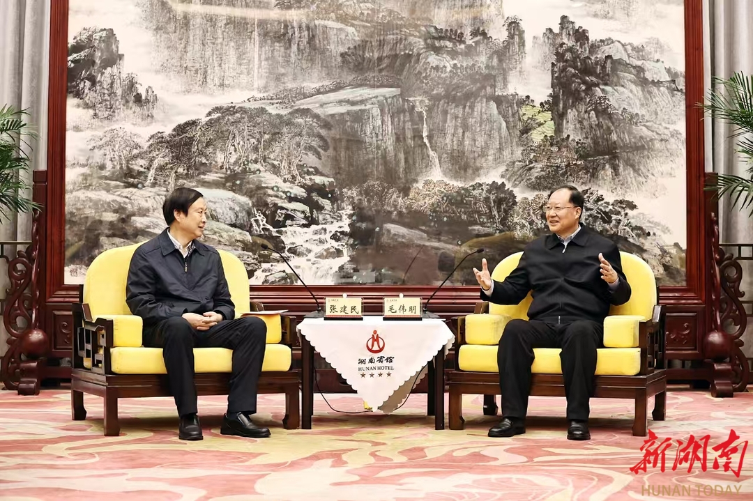 省政府与国家烟草专卖局举行工作会谈 毛伟明张建民出席