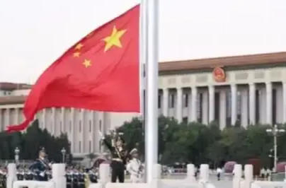 全球软实力排名：中国升至第二