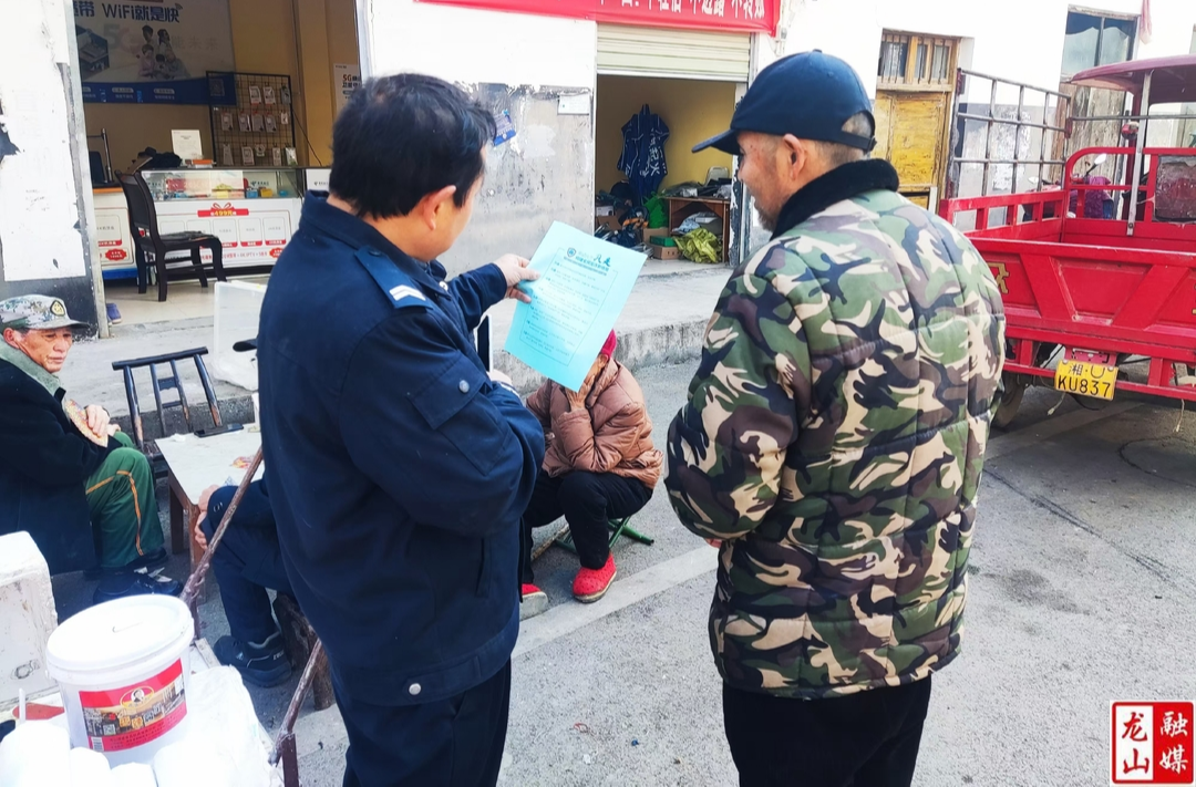 咱果乡：全民反诈在行动 共筑安全“防护墙”