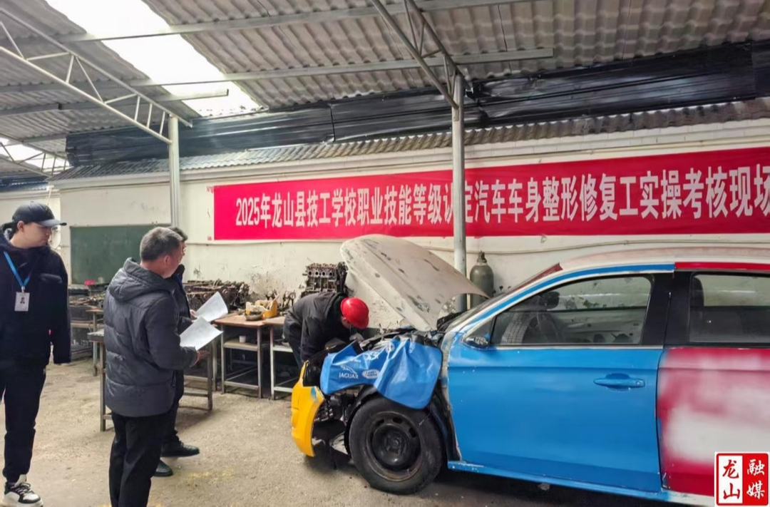 县技工学校开展职业技能等级及专项职业能力考试