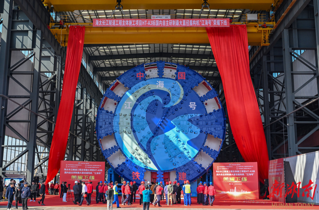 中部崛起势正劲 大国挺起“硬脊梁”