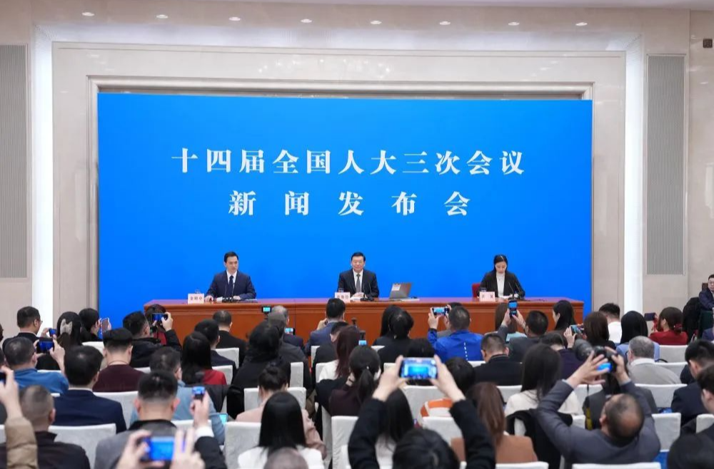 谈DeepSeek、民营经济、立法工作……这场新闻发布会，干货满满！