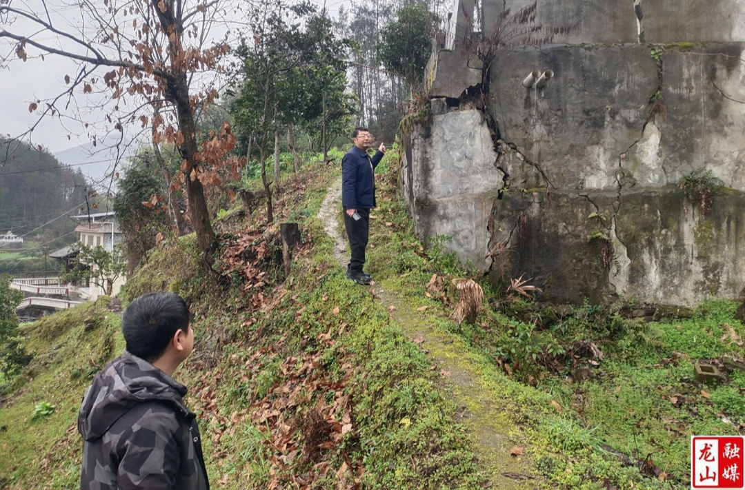 兴隆街道全面排查地质灾害隐患点