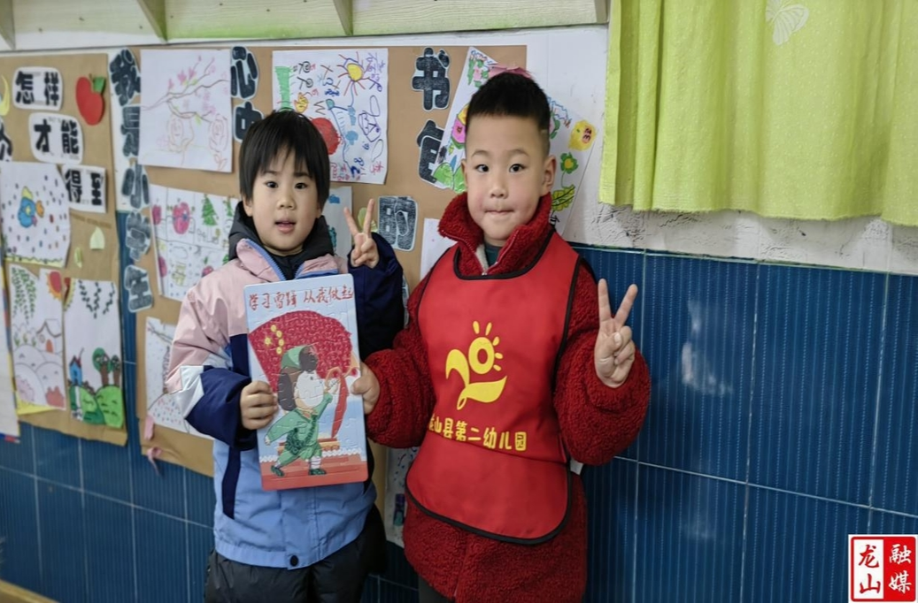 第二幼儿园联合小天鹅幼儿园开展交流活动