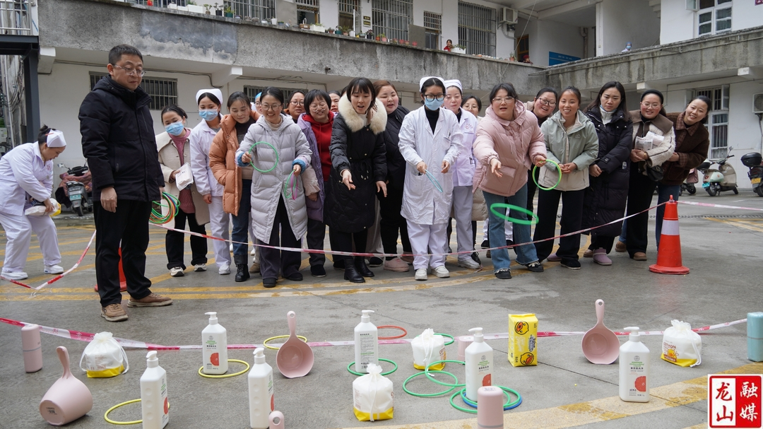 县中医院开展第一季度工会活动暨庆“三八”妇女节系列活动