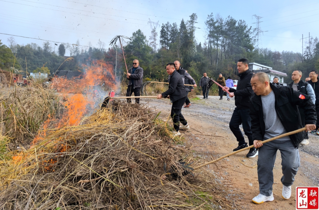 兴隆街道开展森林火情快速处置“131”机制演练