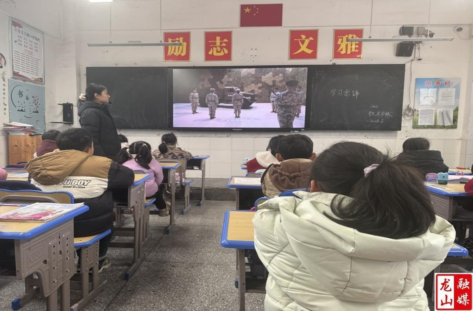 靛房镇九年制学校：弘扬雷锋精神 续写新时代青春华章