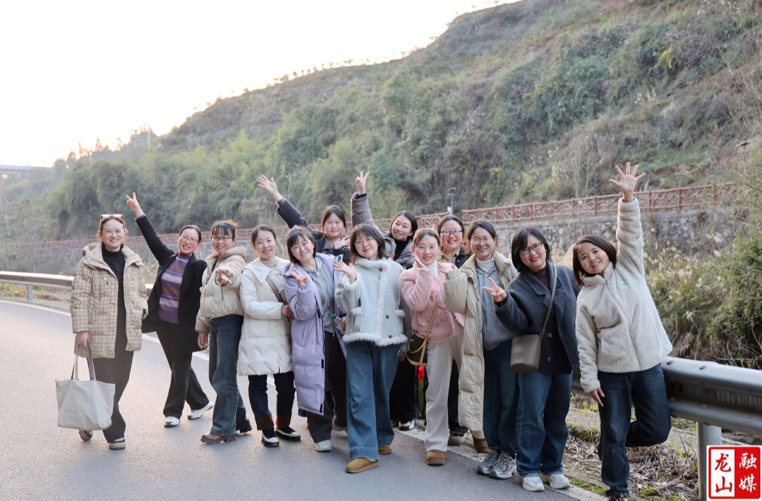 第一幼儿园开展庆“三八”妇女节工会活动