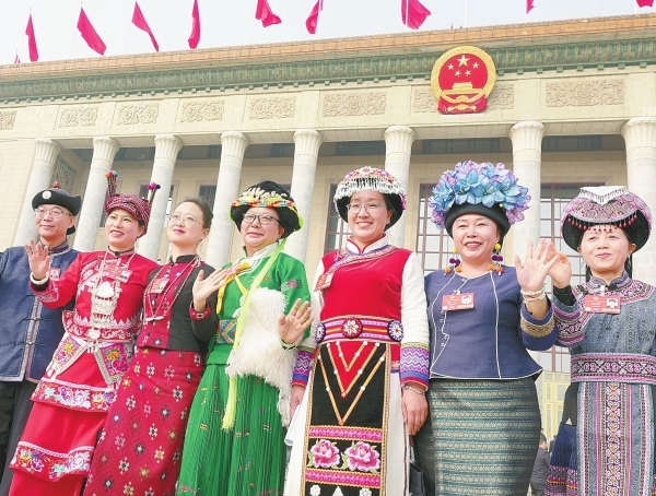 团结奋斗，向着更美好的春天进发——全国政协十四届三次会议闭幕侧记