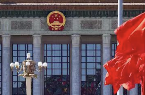逐梦春天里 同心向未来——十四届全国人大三次会议闭幕侧记