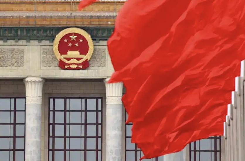 坚定信念信心 实干创造实绩（社论）——热烈祝贺十四届全国人大三次会议胜利闭幕