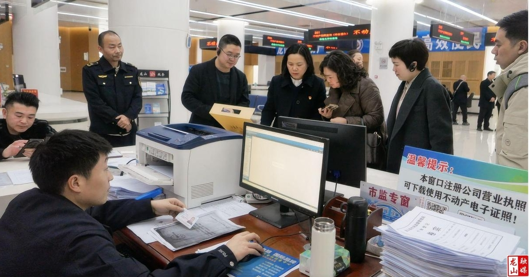 巴东县政务局一行到龙山县市民之家考察调研