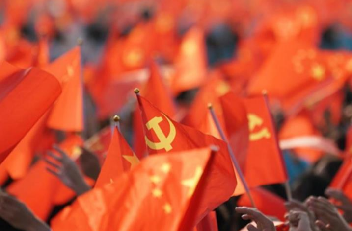 紧紧围绕推进中国式现代化 进一步全面深化改革——论学习贯彻党的二十届三中全会精神