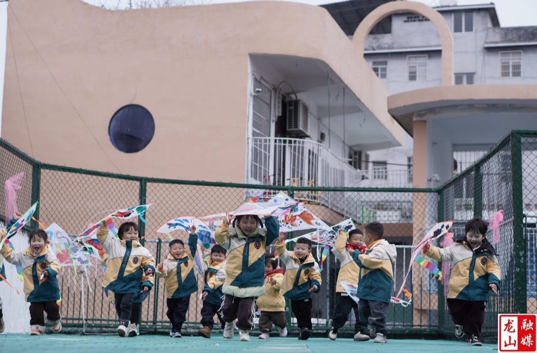 县老干幼儿园开展春分系列主题活动