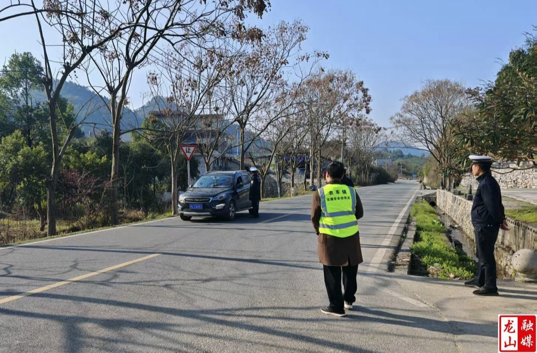农车镇开展文明交通安全劝导行动