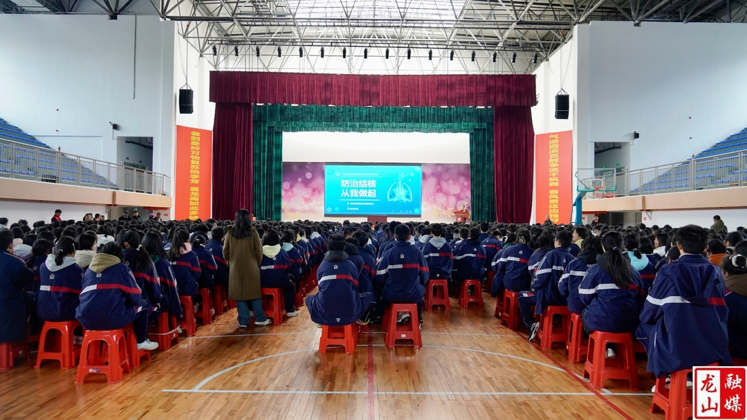 县疾控中心开展“世界结核病防治日”宣传