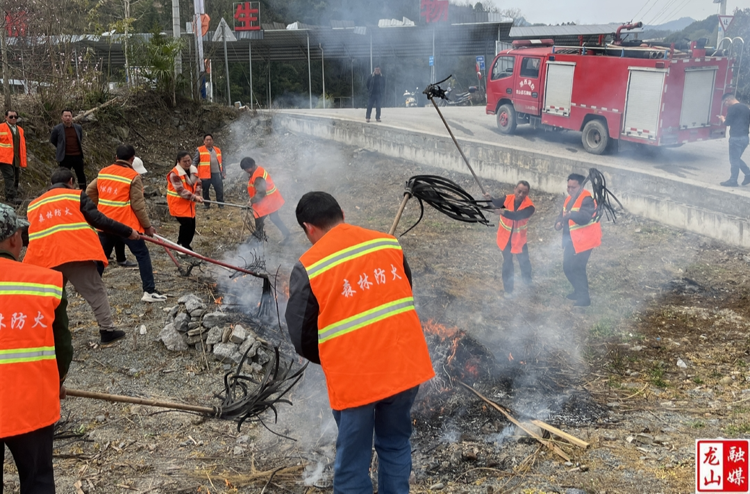 石牌镇开展森林火情应急处置演练