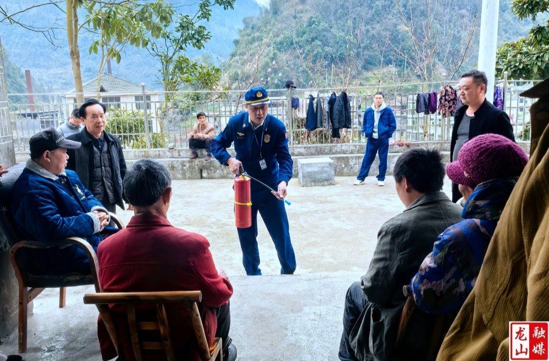 龙山消防开展养老服务机构突出问题专项整治