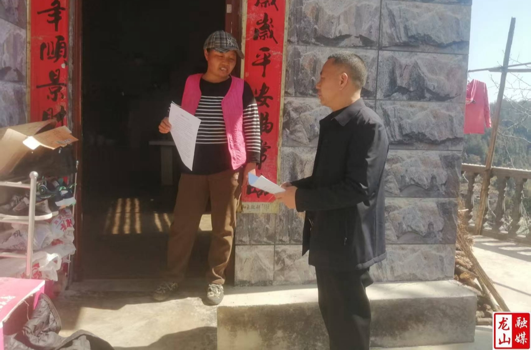 农车镇：春季森林防火宣传 筑牢安全“防火墙”