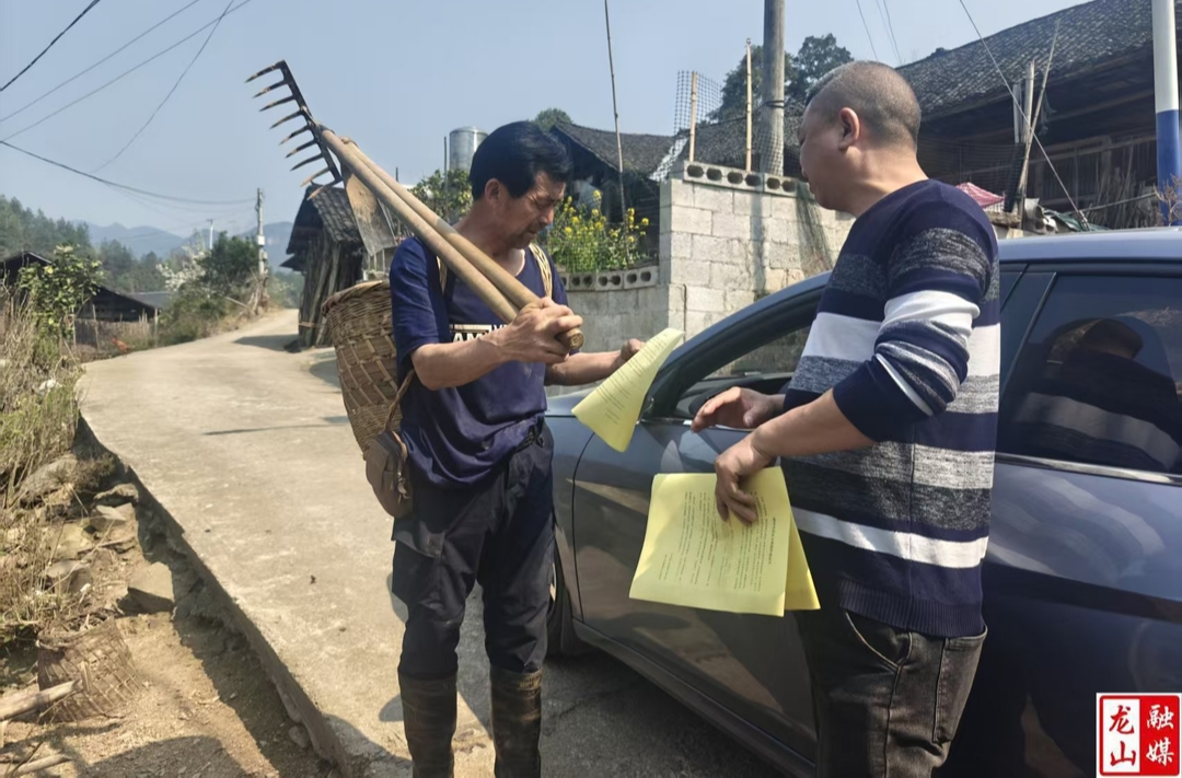 洛塔乡开展森林防灭火宣传 全力筑牢“防火墙”