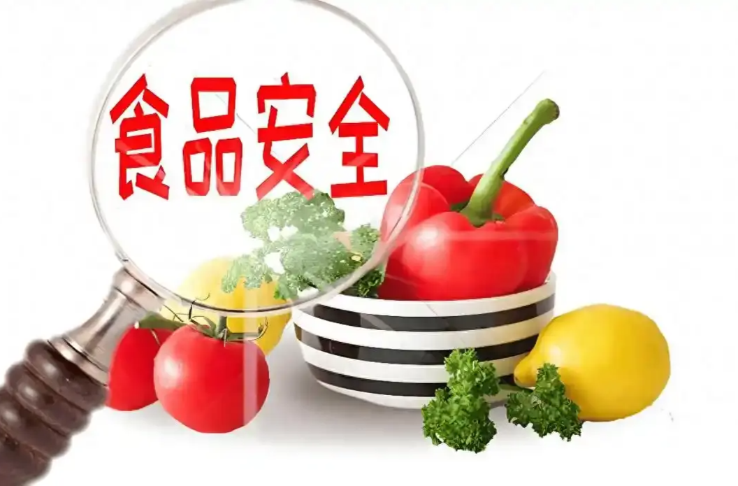 50项食品安全国家标准发布，聚焦乳制品、肉制品、婴幼儿食品等