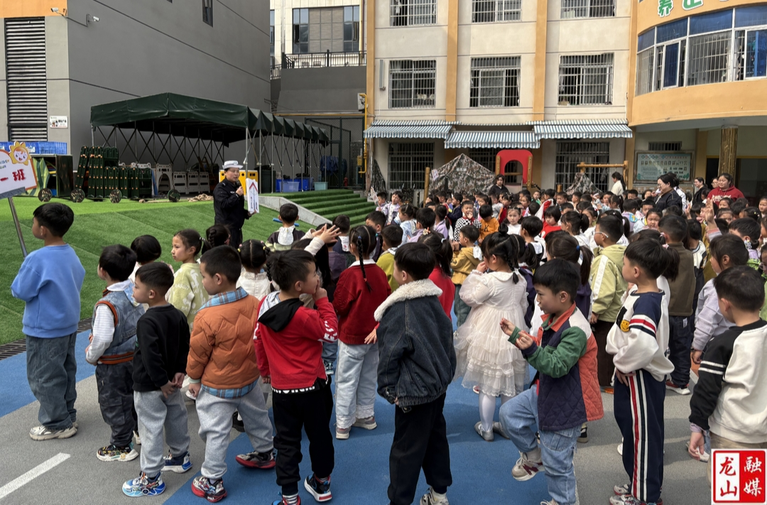 交通安全进校园 文明出行伴成长