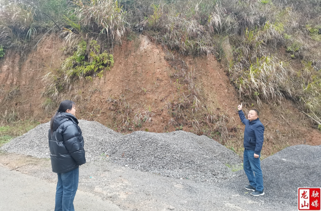 农车镇：全面巡查地质灾害点 筑牢辖区安全防线