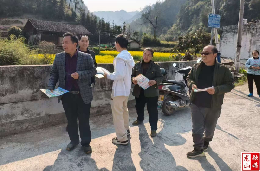 咱果乡开展森林防火宣传活动