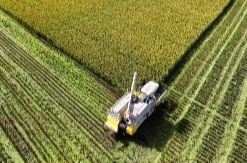 中办、国办印发《逐步把永久基本农田建成高标准农田实施方案》