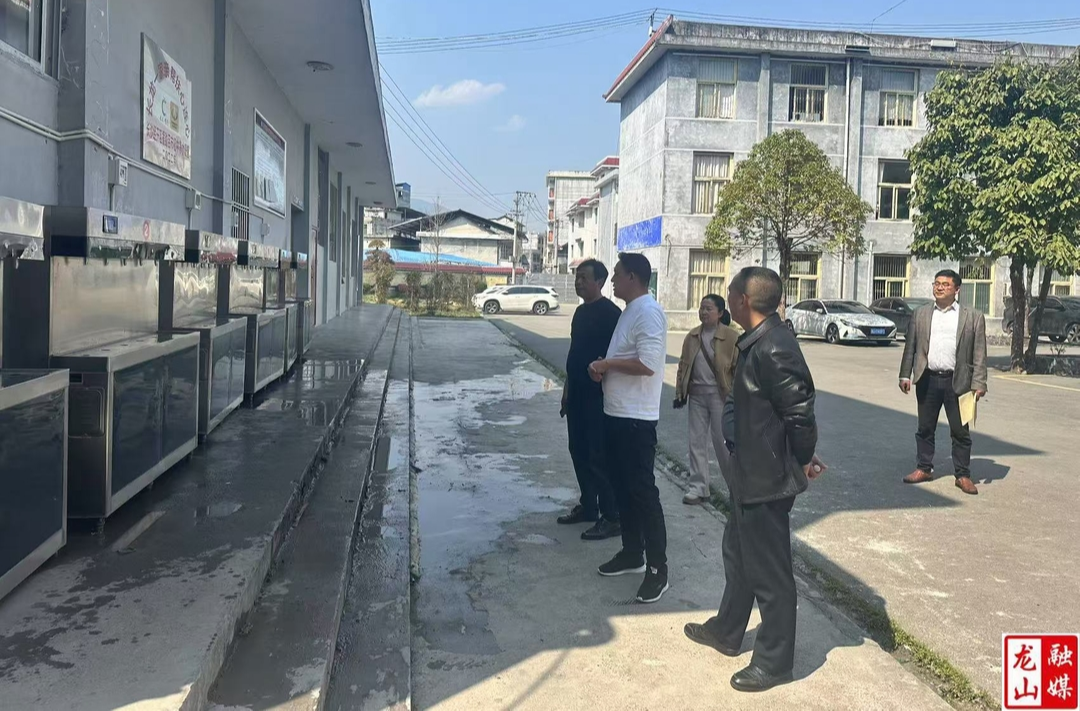 龙山县对辖区学校生活饮用水安全进行专项检查