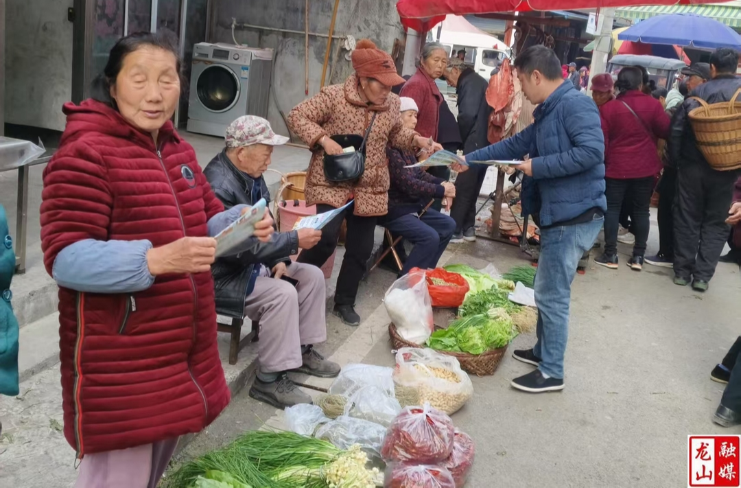 咱果乡：春季森林防火宣传 筑牢安全“防火墙”