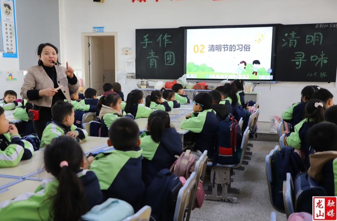 华塘芙蓉学校开展跨学科劳动实践活动