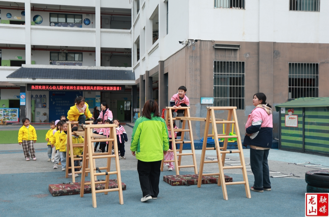 第一幼儿园开展“教联体”跨园交流实践活动