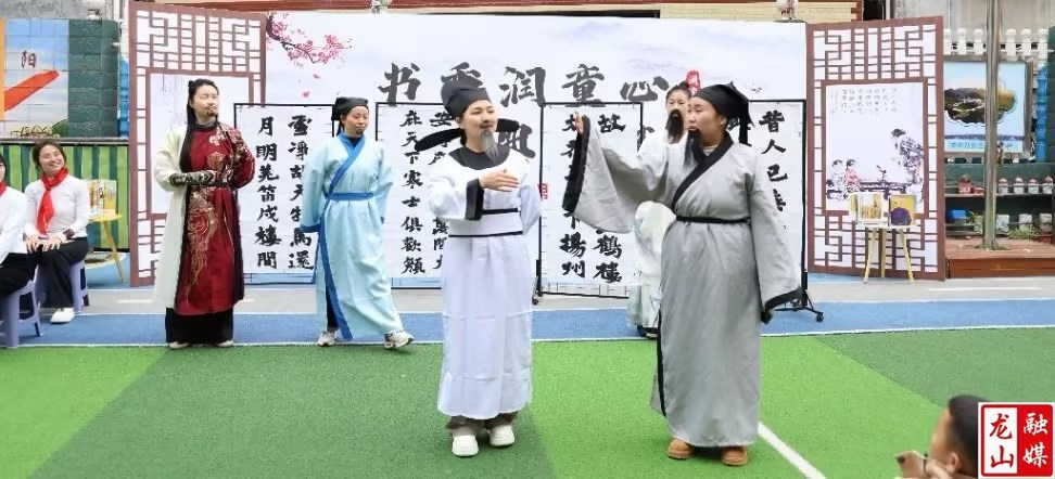 县第三幼儿园举办第八届“传承经典”阅读节