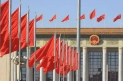 中共中央、国务院印发《加快建设农业强国规划（2024—2035年）》