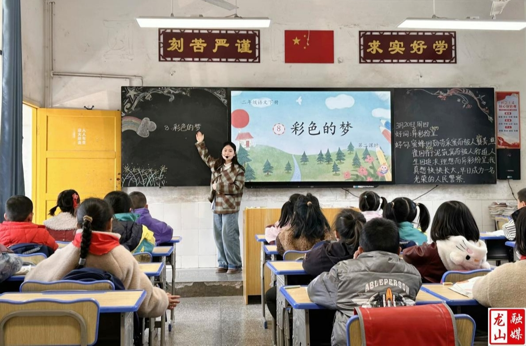 农车学校：推门听课助成长