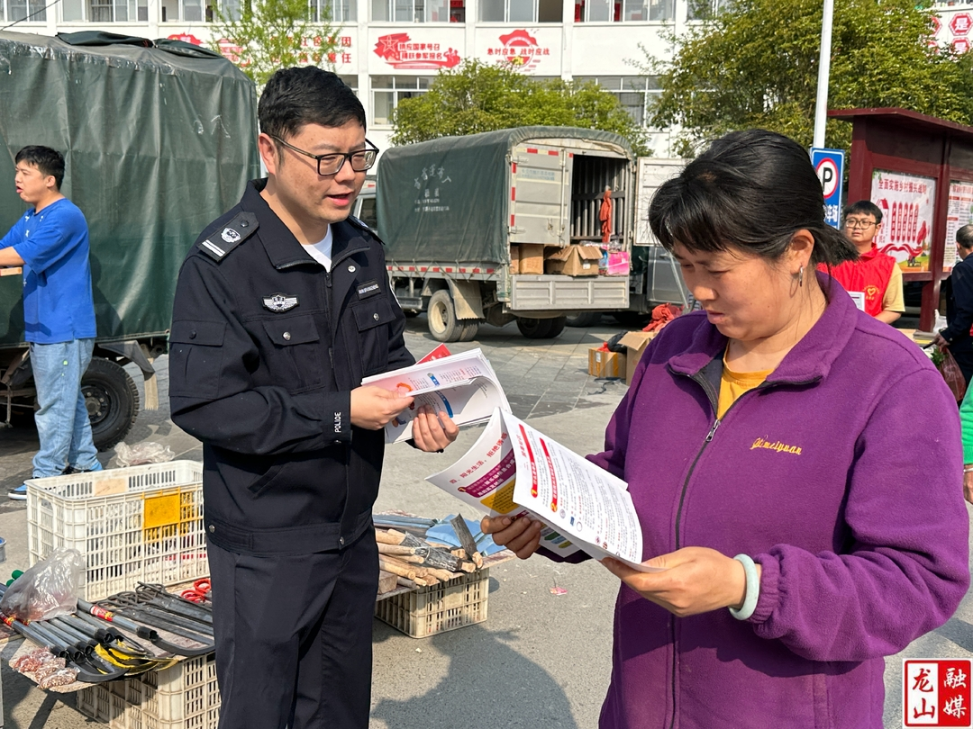 内溪乡开展“4.15”全民国家安全教育日普法宣传活动