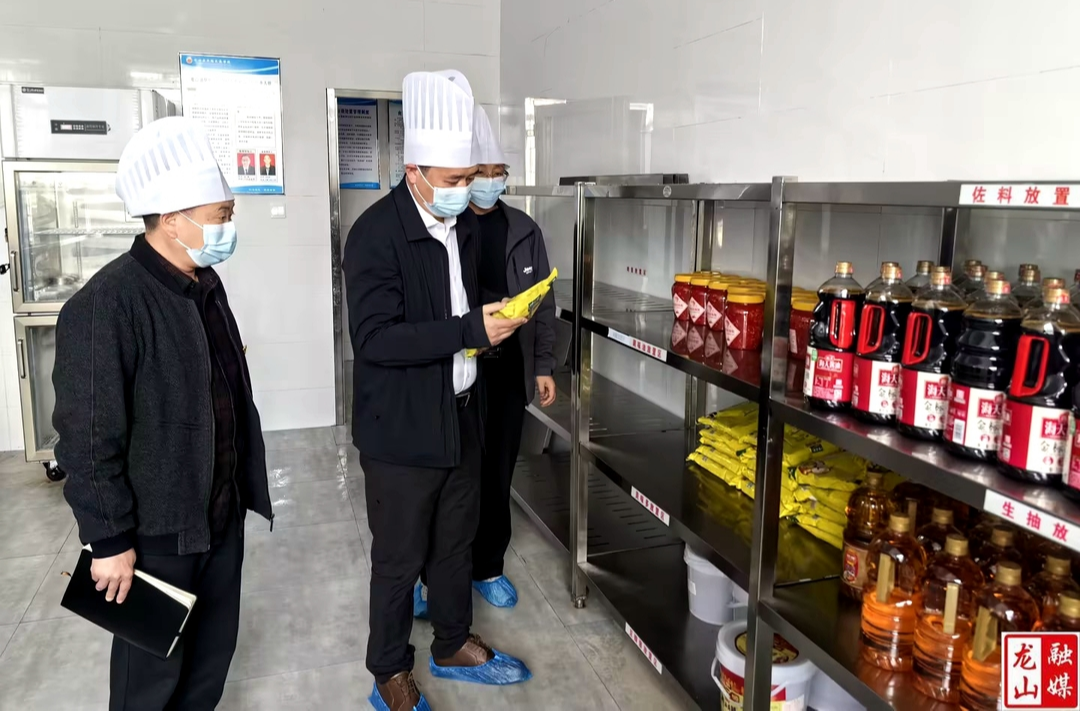 县教体局一行到华塘芙蓉学校开展调研