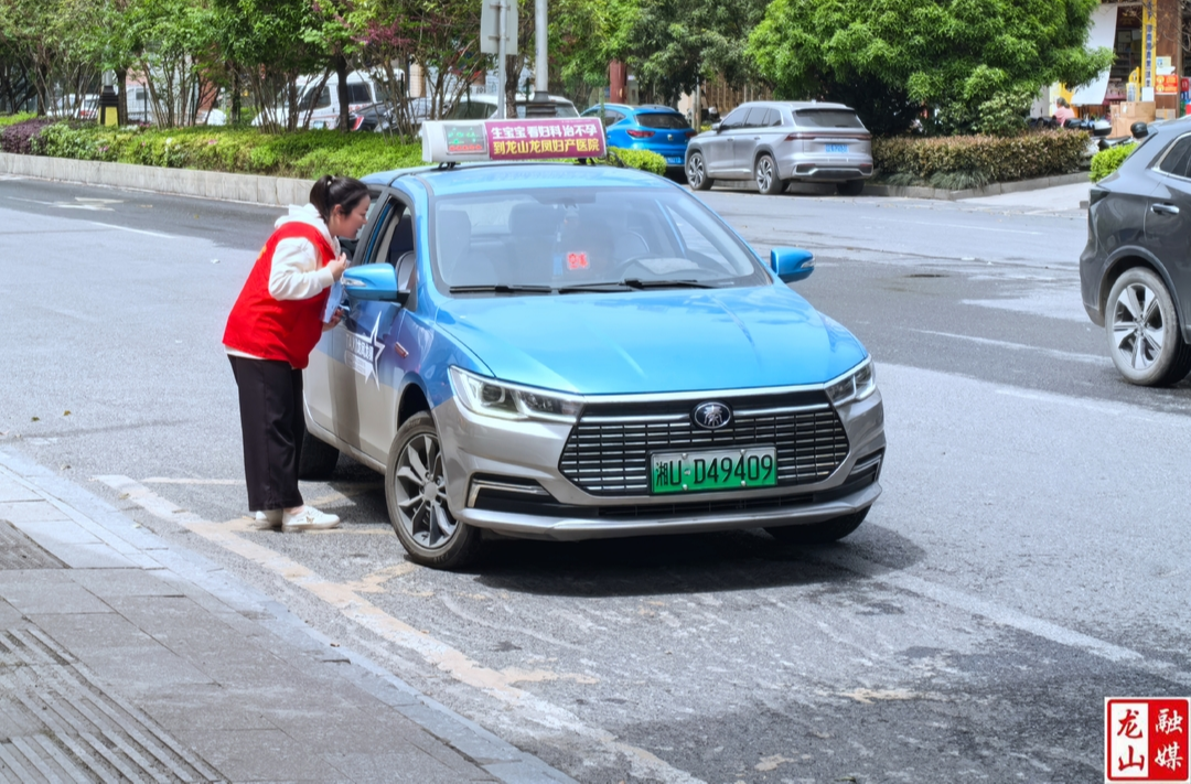 华塘街道：深耕筑防线  共织安全网