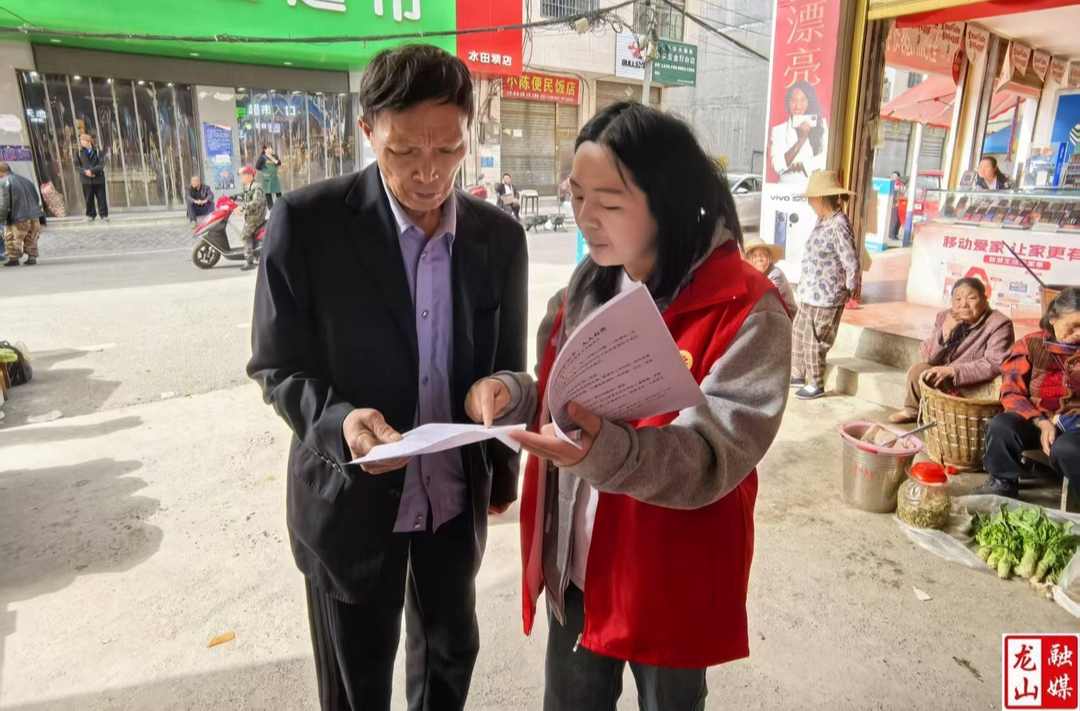 水田坝镇开展国家安全教育日宣传活动