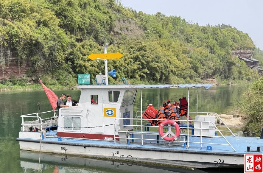 筑牢水上安全防线 建设平安便民渡口