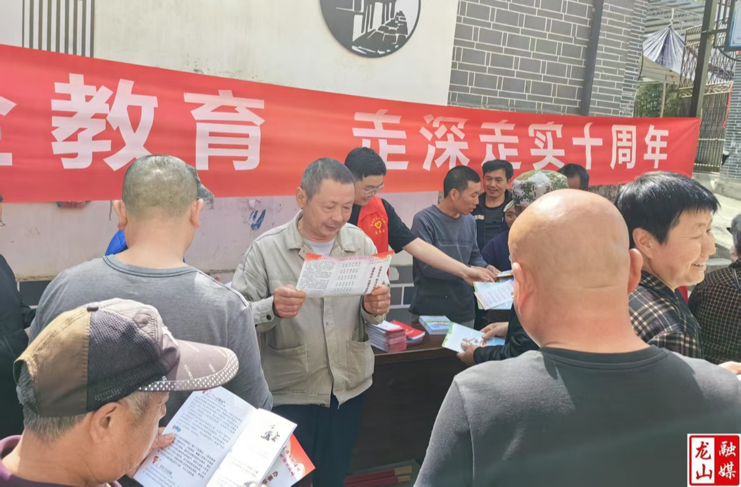 洗车河镇开展“4·15”全民国家安全教育日宣传活动