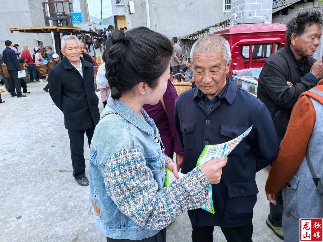 洗洛镇开展健康科普宣传活动