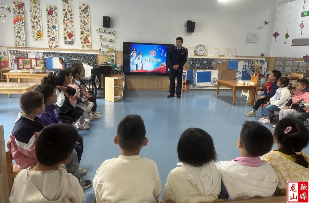 龙山税务：税宣进校园 童心话税收