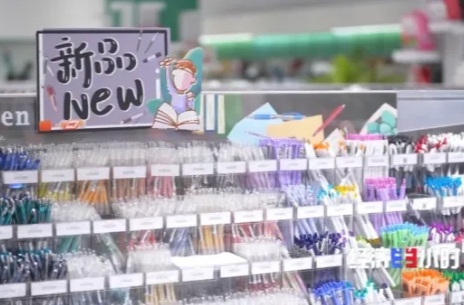 世界生产体系离不开中国！我国外贸企业这样应对美国高关税壁垒→