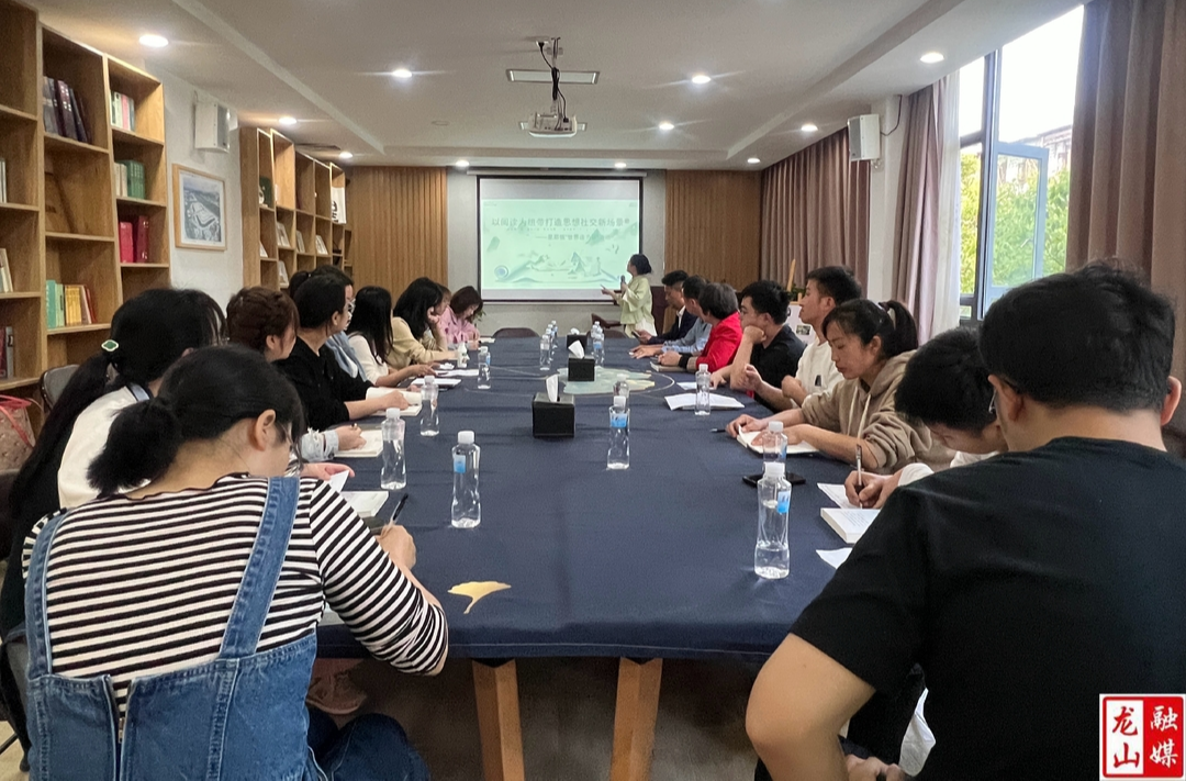 里耶镇开展世界读书日主题活动