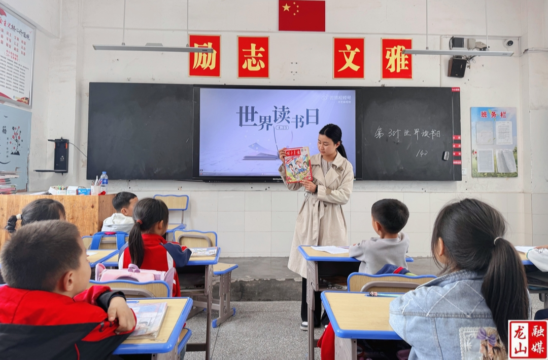 靛房镇九年制学校：书香润心灵 阅读促成长