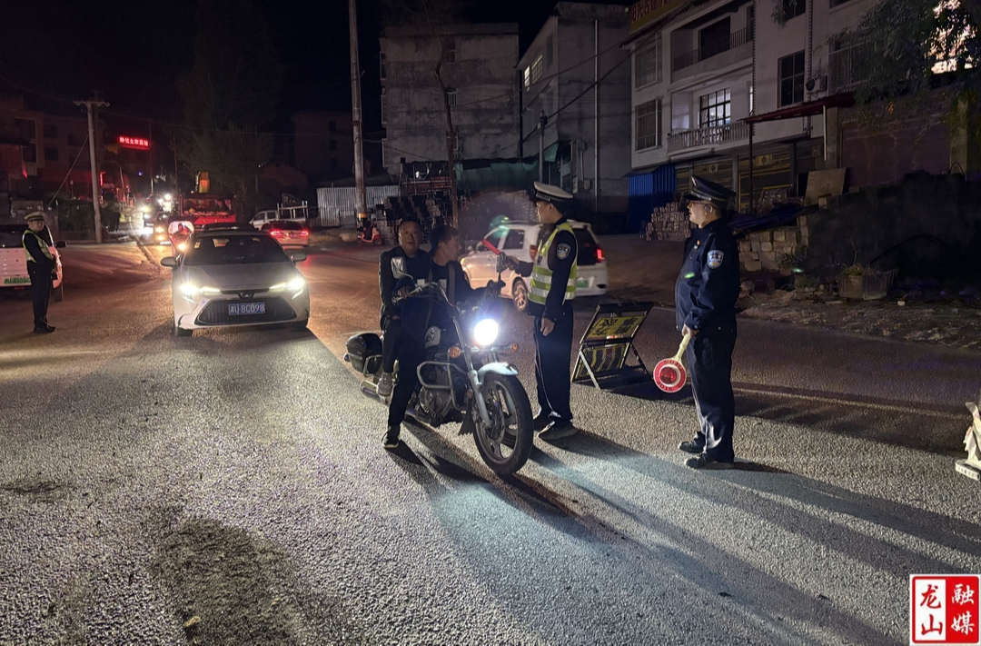 兴隆街道开展联合执法行动