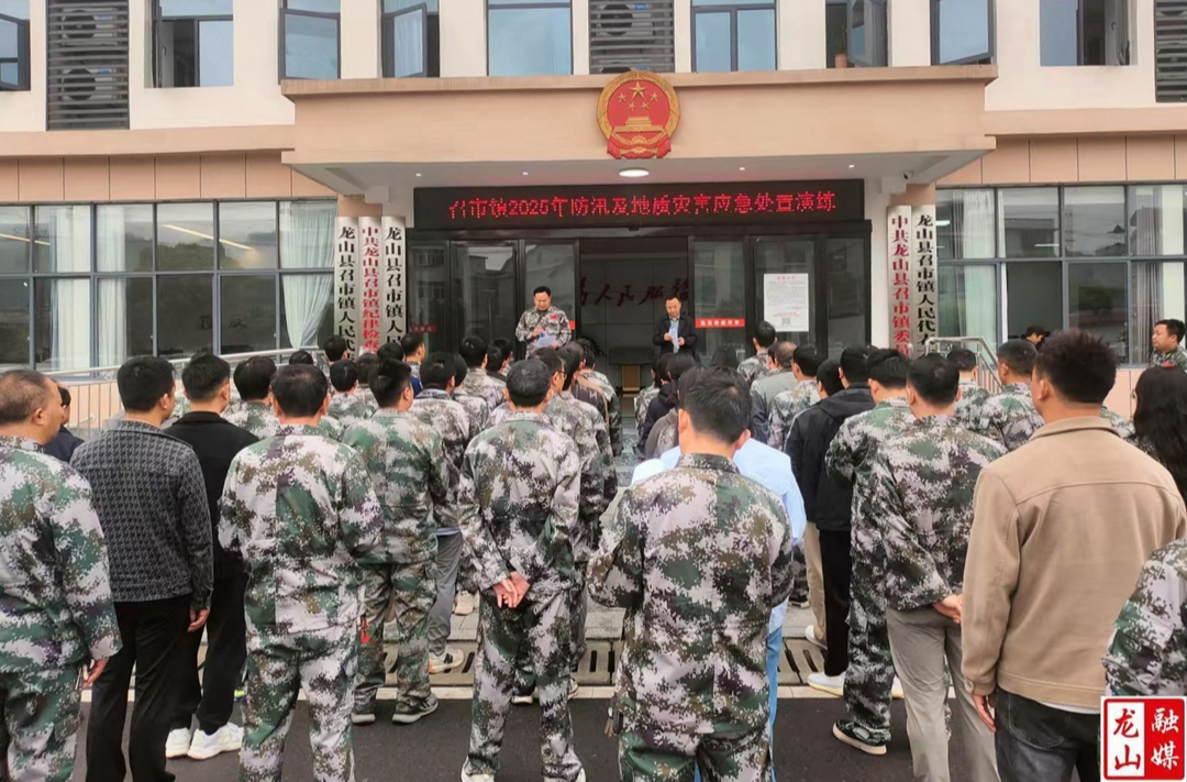 召市镇：防汛演练 实战筑防