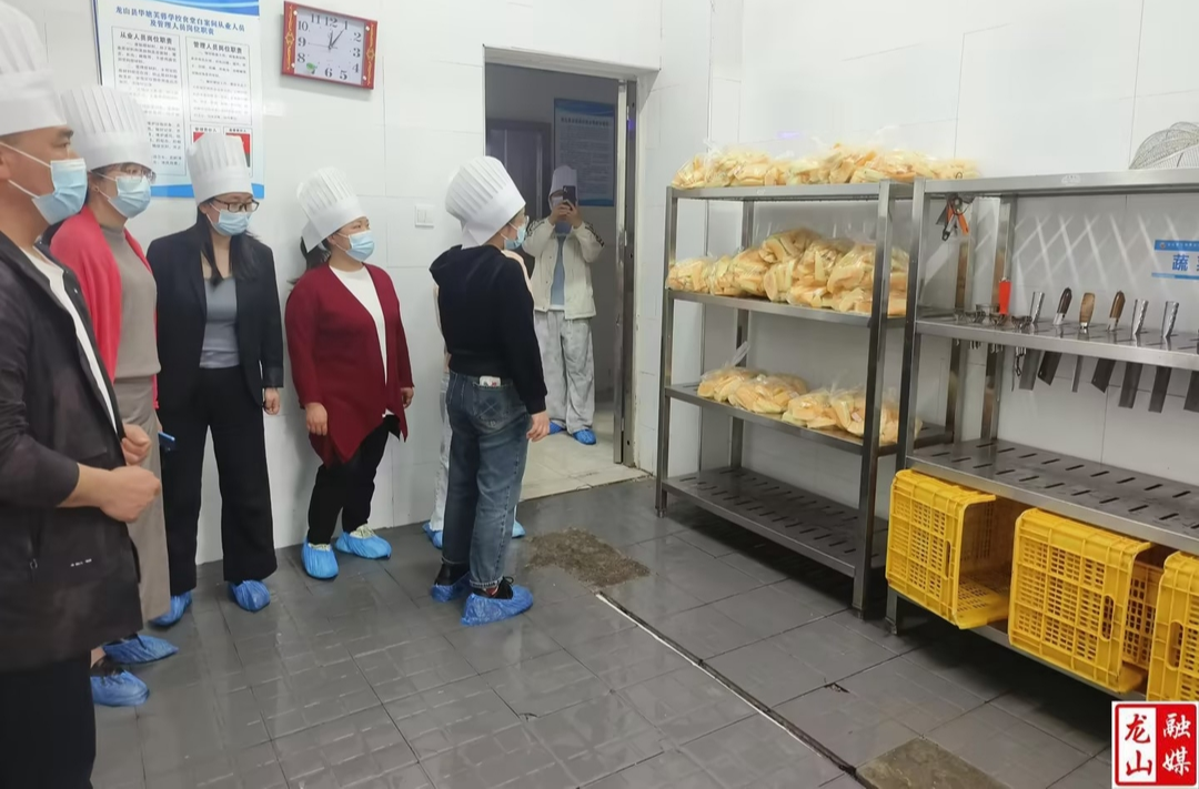 华塘芙蓉学校：家校携手共筑校园食品安全防线